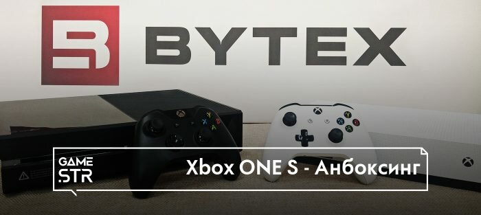 [Bytextest] GameSTR_3